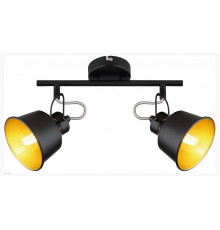 Спот Rivoli Evelyn 7064-702 Б0055368