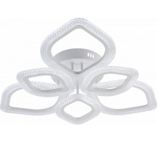 Потолочная люстра Rivoli Megan Б0060842