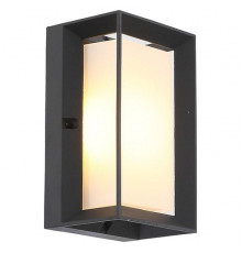 Уличный настенный светодиодный светильник ST Luce Cubista SL077.411.01