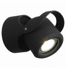 Уличный настенный светодиодный светильник ST Luce Round SL093.401.01