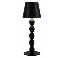 Настольная лампа ST Luce Ease SL1011.404.01