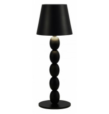 Настольная лампа ST Luce Ease SL1011.404.01