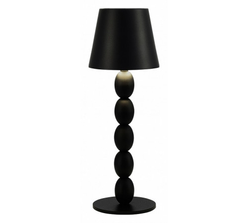 Настольная лампа ST Luce Ease SL1011.404.01