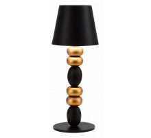 Настольная лампа ST Luce Ease SL1011.414.01