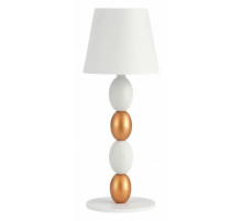 Настольная лампа ST Luce Ease SL1011.514.01