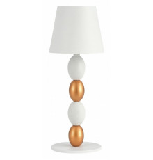 Настольная лампа ST Luce Ease SL1011.514.01