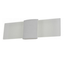 Настенный светодиодный светильник ST Luce Morsetto SL103.501.01