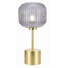 Настольная лампа ST Luce Gran SL1154.304.01