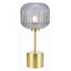 Настольная лампа ST Luce Gran SL1154.304.01