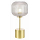 Настольная лампа ST Luce Gran SL1154.314.01