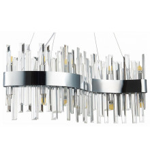 Подвесной светильник ST Luce Bafo SL1160.113.12