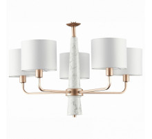 Подвесной светильник ST LUCE VELLINO SL1163.203.05