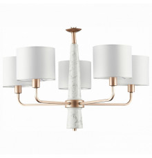 Подвесной светильник ST LUCE VELLINO SL1163.203.05