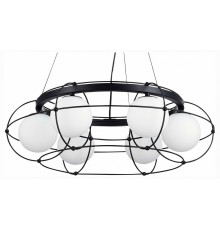 Подвесная люстра ST Luce Beata SL1189.403.06