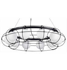 Подвесная люстра ST Luce Beata SL1189.403.10