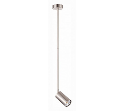 Подвесной светильник ST Luce Sormano SL1206.103.01
