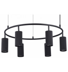 Подвесная люстра ST Luce Kendo SL1213.403.06