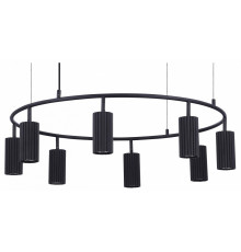 Подвесная люстра ST Luce Kendo SL1213.403.08