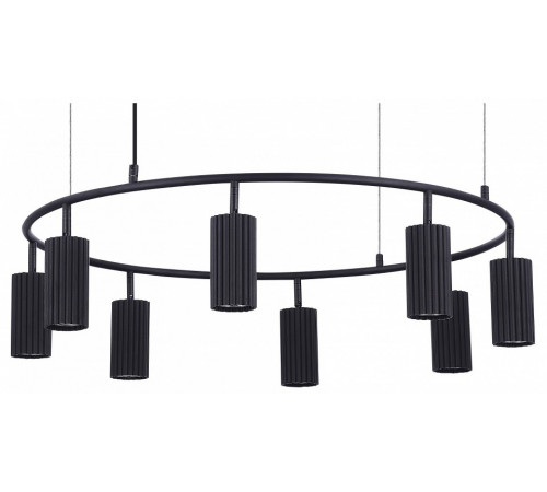 Подвесная люстра ST Luce Kendo SL1213.403.08