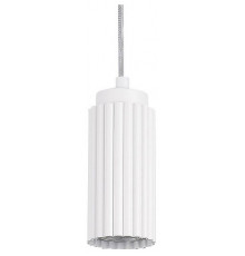 Подвесной светильник ST Luce Kendo SL1213.503.01