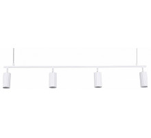 Подвесной светильник ST Luce Kendo SL1213.503.04