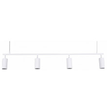 Подвесной светильник ST Luce Kendo SL1213.503.04