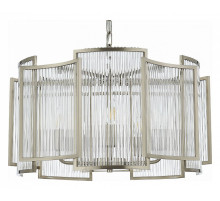 Подвесная люстра ST Luce Cosenza SL1234.103.05