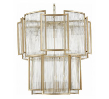 Подвесная люстра ST Luce Cosenza SL1234.203.08