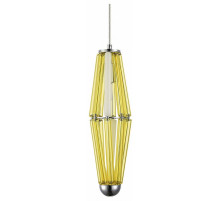 Подвесной светильник ST Luce Ciara SL1242.123.01