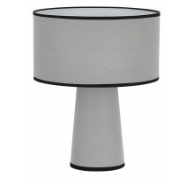 Настольная лампа ST Luce Jackie SL1354.714.01