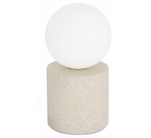 Настольная лампа ST Luce Estruzzo SL1512.504.01