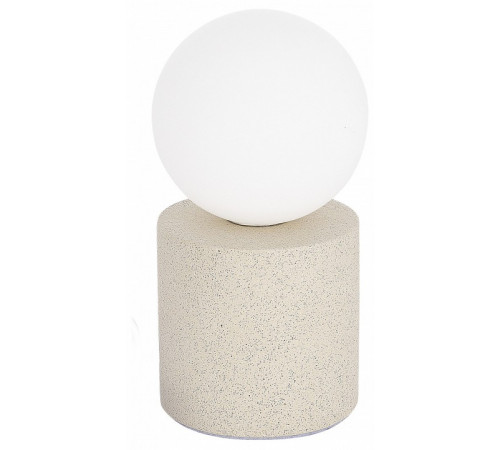 Настольная лампа ST Luce Estruzzo SL1512.504.01