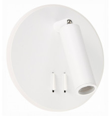 Спот ST Luce Bondi SL1586.513.01