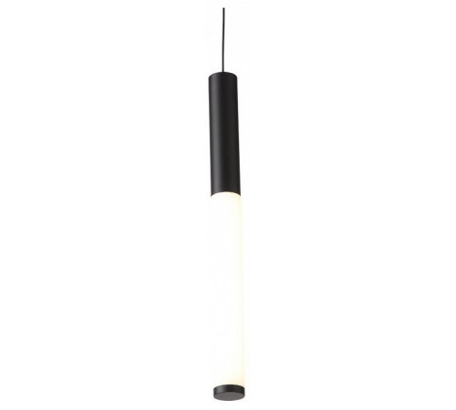 Подвесной светильник ST-Luce SL1593.403.01