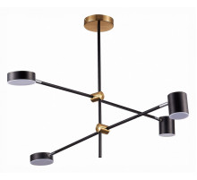 Люстра на штанге ST Luce Rodrigo SL1604.432.04