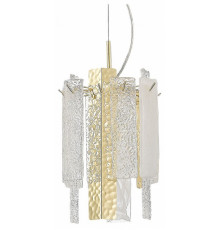 Подвесной светильник ST Luce Scolare SL1636.203.01