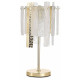 Настольная лампа ST Luce Scolare SL1636.204.03