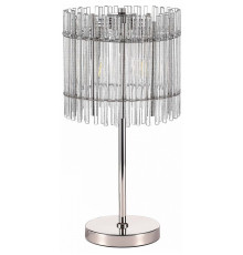 Настольная лампа ST Luce Epica SL1656.104.03