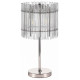 Настольная лампа ST Luce Epica SL1656.104.03