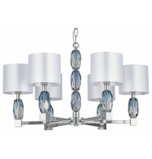 Подвесная люстра ST Luce Lingotti SL1759.103.06