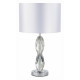 Настольная лампа ST Luce Lingotti SL1759.104.01