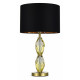 Настольная лампа ST Luce Lingotti SL1759.304.01