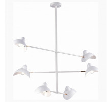 Люстра на штанге ST Luce Minne SL1801.503.06
