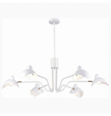 Люстра на штанге ST Luce Minne SL1801.513.06
