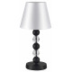 Настольная лампа ST Luce Aurora SL2003.404.01