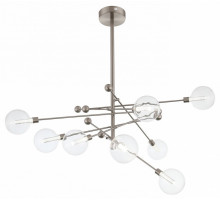 Люстра на штанге ST Luce GIACIO SL377.342.08