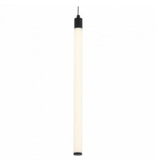 Подвесной светодиодный светильник ST Luce Bisaria SL393.403.01