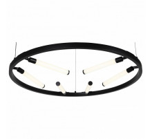 Подвесная светодиодная люстра ST Luce Bisaria SL393.403.06