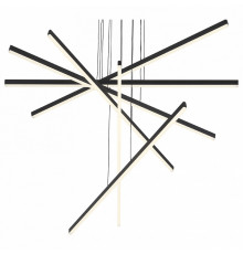 Подвесной светодиодный светильник ST Luce Basoni SL394.423.06
