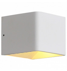 Настенный светодиодный светильник ST Luce Grappa 2 SL455.051.01